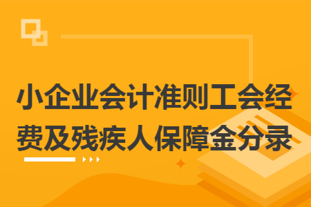 erp系统是什么意思啊