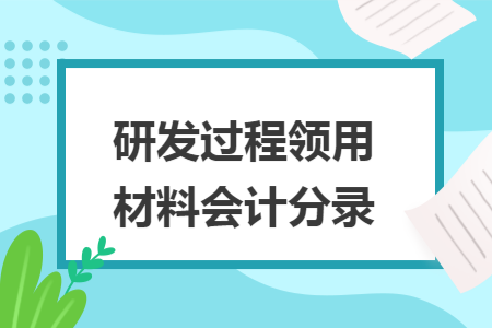 erp系统是什么意思啊