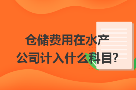 erp系统是什么意思啊