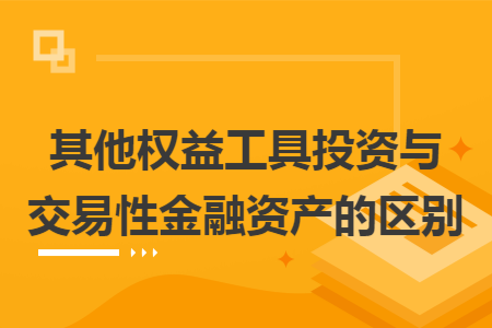 erp系统是什么意思啊