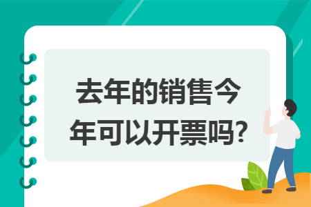 erp系统是什么意思啊