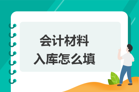 erp系统是什么意思啊