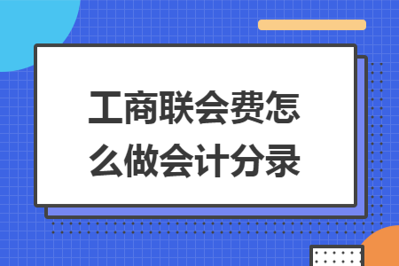 erp系统是什么意思啊