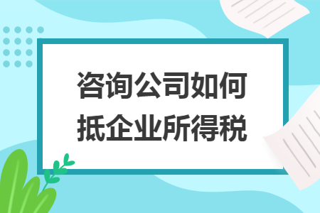 erp系统是什么意思啊