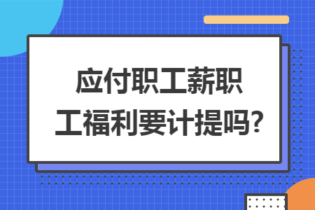 erp系统是什么意思啊