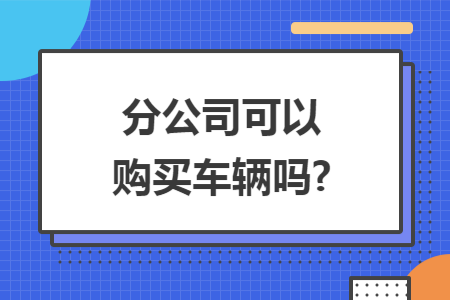 erp系统是什么意思啊