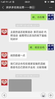 erp系统是什么意思啊