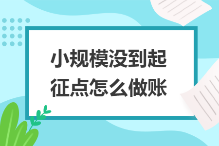 erp系统是什么意思啊