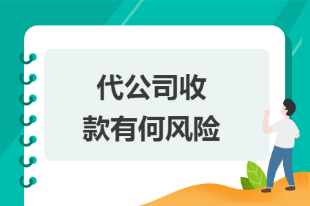 erp系统是什么意思啊