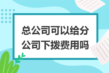 erp系统是什么意思啊