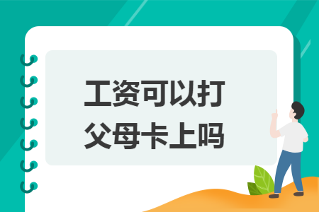 erp系统是什么意思啊