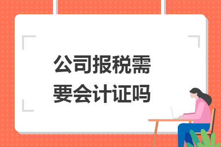 erp系统是什么意思啊