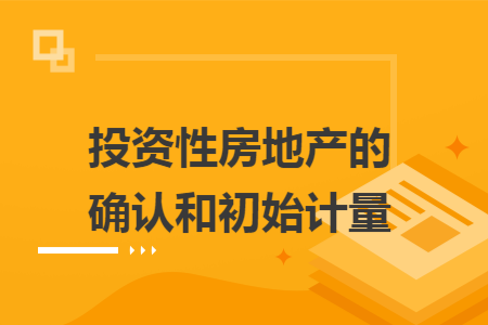 erp系统是什么意思啊