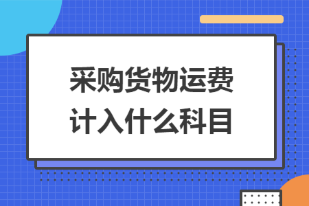 erp系统是什么意思啊