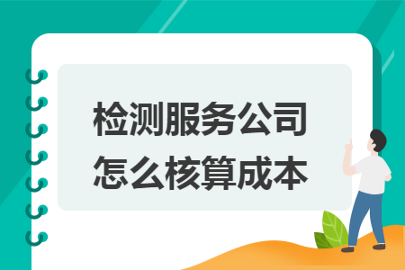 erp系统是什么意思啊