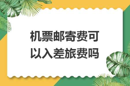 erp系统是什么意思啊