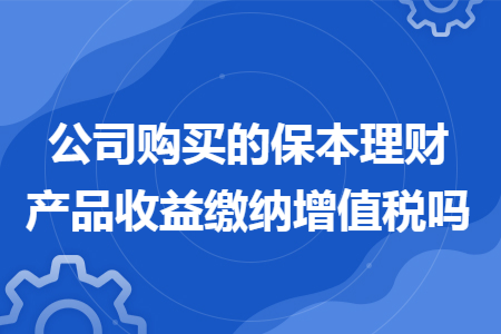 erp系统是什么意思啊