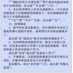 erp系统是什么意思啊