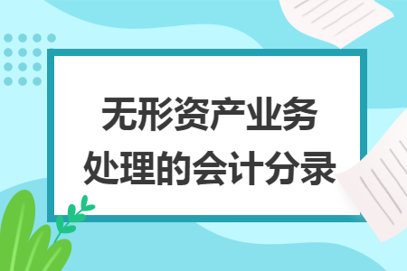 erp系统是什么意思啊