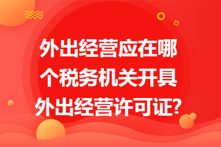 erp系统是什么意思啊