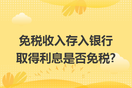 erp系统是什么意思啊