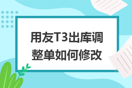 erp系统是什么意思啊