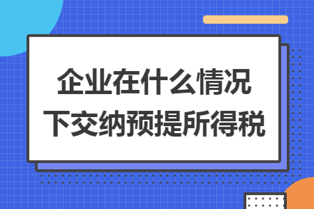 erp系统是什么意思啊