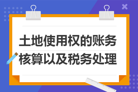 erp系统是什么意思啊