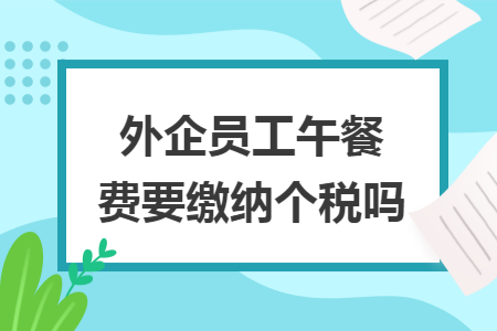 erp系统是什么意思啊