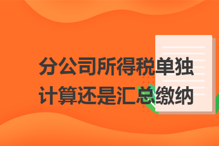 erp系统是什么意思啊