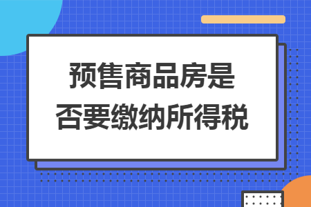 erp系统是什么意思啊