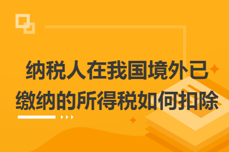 erp系统是什么意思啊