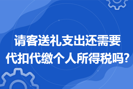 erp系统是什么意思啊