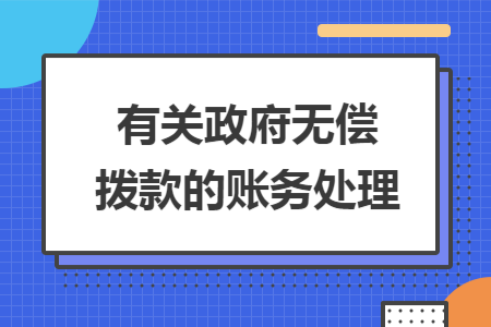 erp系统是什么意思啊