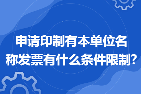 erp系统是什么意思啊