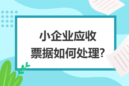 erp系统是什么意思啊