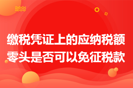 erp系统是什么意思啊