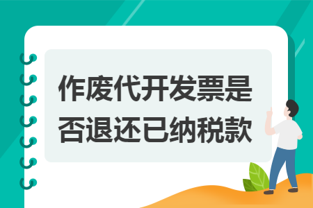 erp系统是什么意思啊