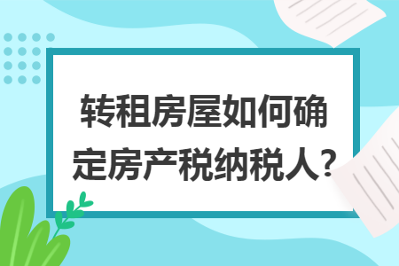 erp系统是什么意思啊