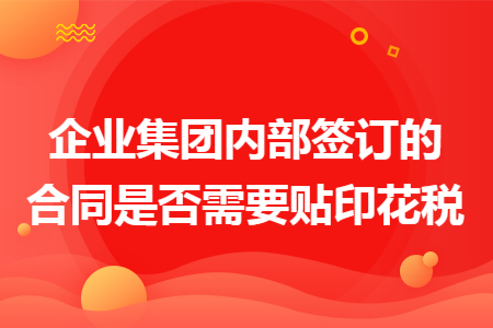 erp系统是什么意思啊