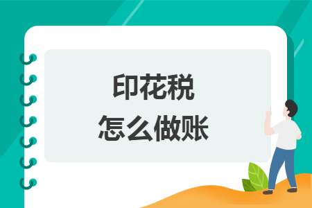 erp系统是什么意思啊