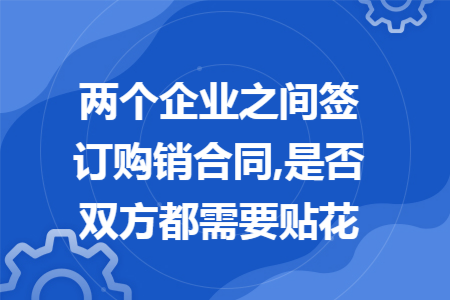 erp系统是什么意思啊