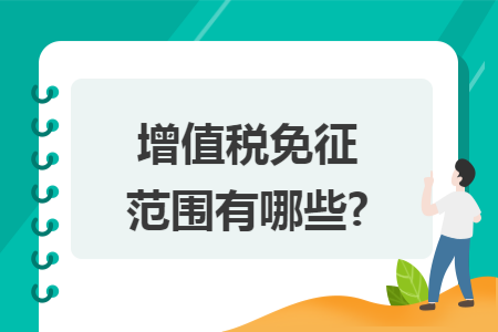 erp系统是什么意思啊