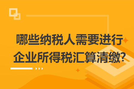 erp系统是什么意思啊