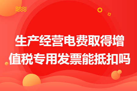 erp系统是什么意思啊