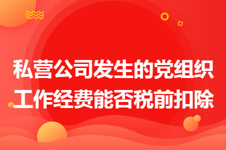 erp系统是什么意思啊