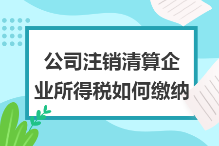 erp系统是什么意思啊