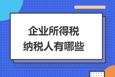 erp系统是什么意思啊