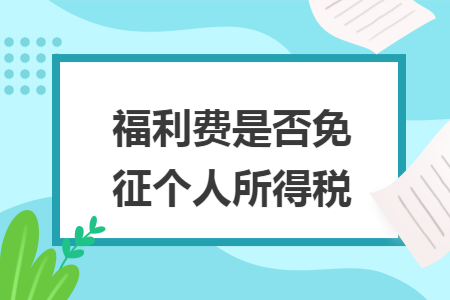 erp系统是什么意思啊