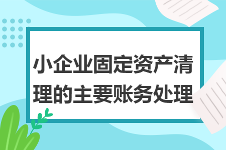 erp系统是什么意思啊